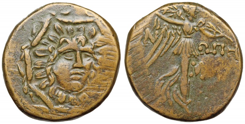 PAPHLAGONIA, Sinope. Circa 85-65 BC. Æ. (21mm, 7.99g). Aegis with Gorgon Medusa....