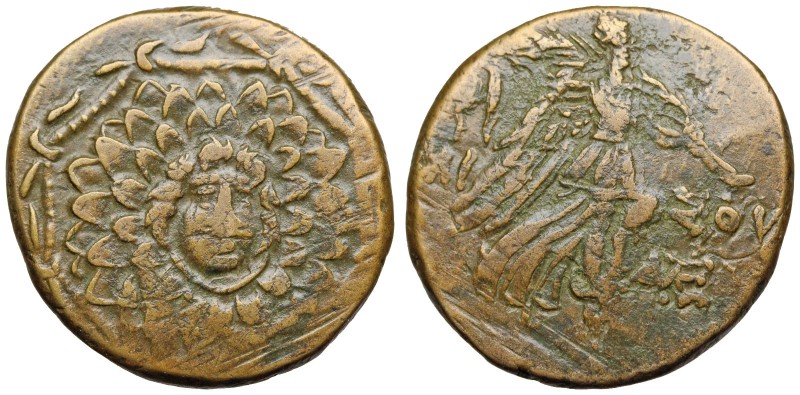 PONTOS, Amisos. Circa 85-65 BC. Æ. (23mm, 7.64g). Aegis with Gorgon Medusa. / Ni...