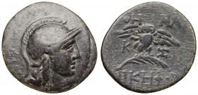 MYSIA, Pergamon. Early-mid 2nd century BC. Æ