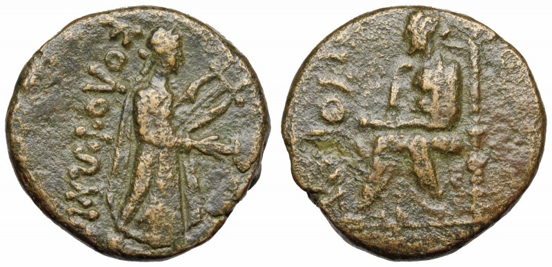 IONIA, Kolophon. c. 50 BC. Æ Hemiobol (18mm, 5.54 g, 12h). Pytheos, magistrate. ...