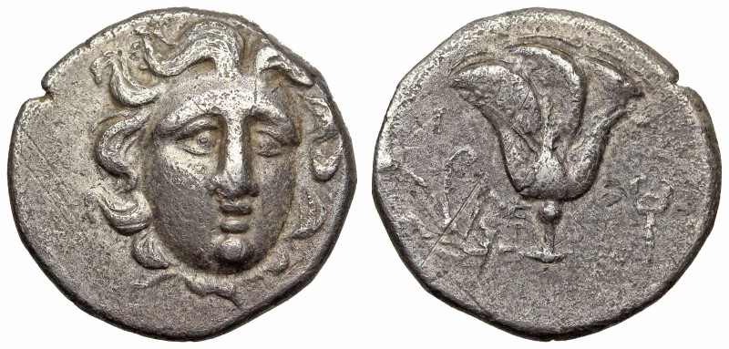 CARIA, Uncertain (Mylasa?). Circa 180-170 BC. AR Drachm (14mm, 2.58 g, 12h). Imi...