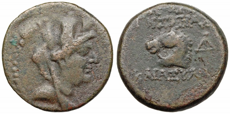 CILICIA, Aigeai. Circa 164-27 BC. (20mm, 6.40 g, 12h). Turreted, draped, and vei...