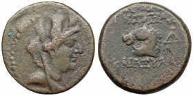 CILICIA, Aigeai. Circa 164-27 BC.