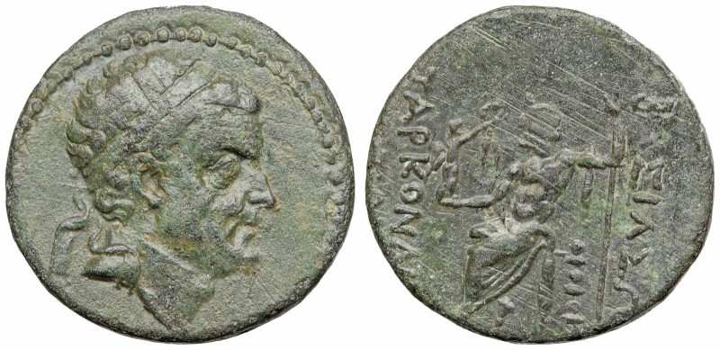 KINGS OF CILICIA. Tarkondimotos, king of Eastern Cilicia. circa 39-31 BC. AE (20...
