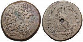 PTOLEMAIC KINGS of EGYPT. Ptolemy IV Philopator. 222-205/4 BC. Æ Hemidrachm.