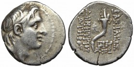 SELEUKID KINGS. Demetrios I Soter. 162-150 BC. AR Drachm.