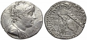 SELEUKID EMPIRE. Demetrios II Nikator. 146-138 BC. AR Tetradrachm.