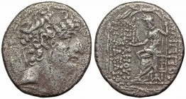 SELEUKID EMPIRE. Philip I Philadelphos. c. 95/4-76/5 BC. AR Tetradrachm.