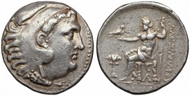 PHOENICIA, Arados. Circa 246/5-168/7 BC. AR Tetradrachm