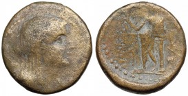 PHOENICIA, Marathos. 221/0-152/1 BC. Æ