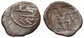 PHOENICIA, Sidon. Ba'lsallim I or II?. Circa 420-410 BC or later. AR 1/64 Shekel