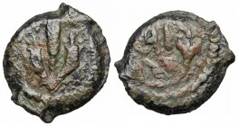 JUDAEA, Hasmoneans. Mattathias Antigonos. 40-37 BCE. Æ Prutah