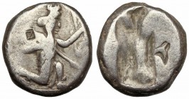 Achaemenid Empire. Darius I to Xerxes II. 485-420 BC. AR Siglos