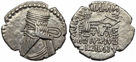 KINGS of PARTHIA. Vologases III, AD 105-147. Silver Drachm.