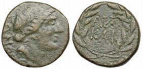MACEDON, Thessalonica. Mark Antony and Octavian. 37 BC. Æ