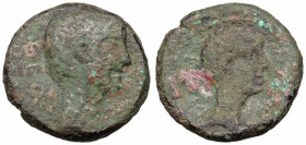 MACEDON, Thessalonica. Augustus, with Divus Julius Caesar. 27 BC-AD 14. Æ