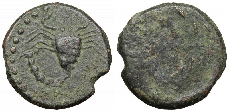 Cyprus, uncertain mint. Time of Augustus(?), 27 BC-AD 14. (2.50g, 16mm, 3h.) Sco...