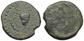 Cyprus, uncertain mint. Time of Augustus(?), 27 BC-AD 14.