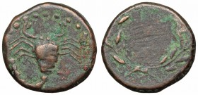 Cyprus, uncertain mint. Time of Augustus(?), 27 BC-AD 14.