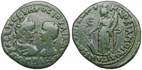 MOESIA INFERIOR, Marcianopolis. Septimius Severus, with Julia Domna. AD 193-211. Æ Pentassarion