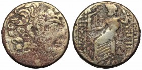 SYRIA, Seleucis and Pieria. Antioch. Philip I Philadelphos. Circa 95/4-76/5 BC. AR Tetradrachm