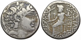 SELEUKID EMPIRE. Philip I Philadelphos. Circa 95/4-76/5 BC. AR Tetradrachm.