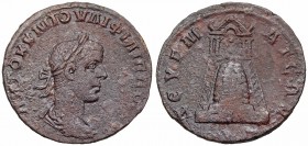 COMMAGENE, Zeugma. Philip II. AD 247-249. Æ.