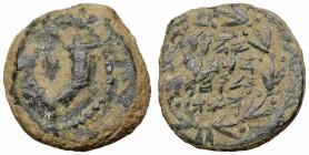 JUDAEA, Hasmoneans. Judas Aristobulus I. 104-103 BC. Æ Prutah.