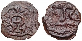 JUDAEA, Herodians. Herod I (the Great). 40-4 BC. Æ 2 Prutot.