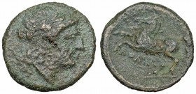 Anonymous. Circa 235 BC. Æ Litra. Rome mint.