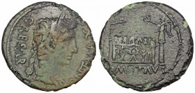 Augustus. 27 BC-AD 14. Æ As.