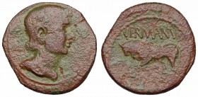 GAUL, Uncertain mint (Treveri?). Augustus. 27 BC-AD 14. Æ Quadrans.