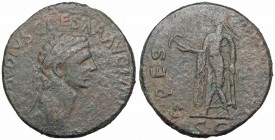 Claudius. AD 41-54. Æ Sestertius, Balkan imitation.