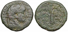 Commodus. AD 177-192. Æ As. Rome mint. Struck AD 192.