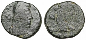 Johannes. Usurper, AD 423-425. Æ