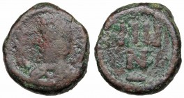 VANDALS. Municipal coinage of Carthage. 480-533. Æ 4 Nummi