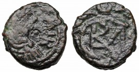 VANDALS. Gelimer. 530-534. Æ Nummus