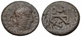 OSTROGOTHS. Athalaric. 526-534. Æ Minimus - 2½ Nummi