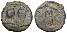 Justin I & Justinian I. Æ Pentanummium