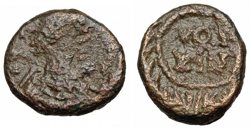 Justinian I. 527-565. Æ Nummus (10mm, 1.03 g, 3h). Carthage mint. Struck 539-543...