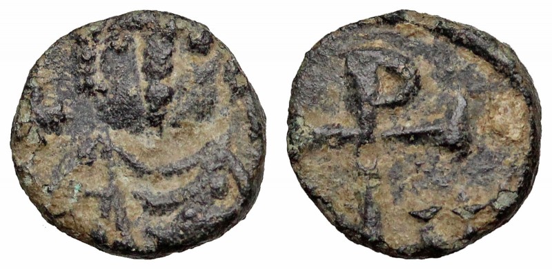 Justinian I. 527-565. Æ Nummus. Carthage mint. Struck 534-565. (8mm, 0.42g). Hel...