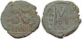 Justin II, with Sophia. 565-578. Æ Follis