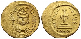 Heraclius. 610-641. AV Solidus.