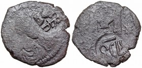 Heraclius. 610-641. Æ Follis, countermarked.