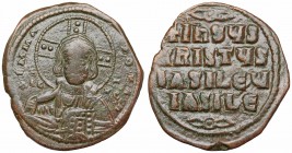 Anonymous. Basil II & Constantine VIII, c. 1020-1028. Æ Follis.