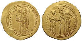 Theodora. 1055-1056. AV Histamenon Nomisma.
