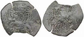John III Ducas (Vatatzes). Emperor of Nicaea, 1222-1254. BI Trachy.