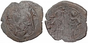 Michael VIII Palaeologus. 1261-1282. Æ Trachy.