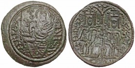 HUNGARY. Bela III. 1172-1196. Æ Scyphate denar.