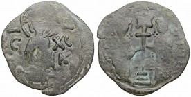 ISLAMIC, Anatolia & al-Jazira (Post-Seljuk). Zangids (Syria). Nur al-Din Mahmud.